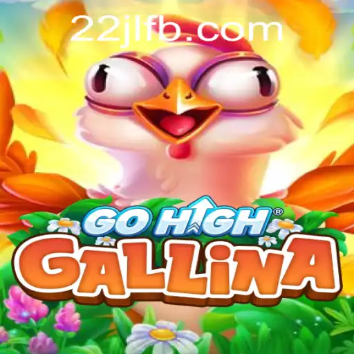 Unveiling the Exciting World of GoHighGallina: Introduction and Rules